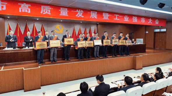 謹(jǐn)慎前行積底蘊(yùn)，蓬勃奮進(jìn)續(xù)豪情